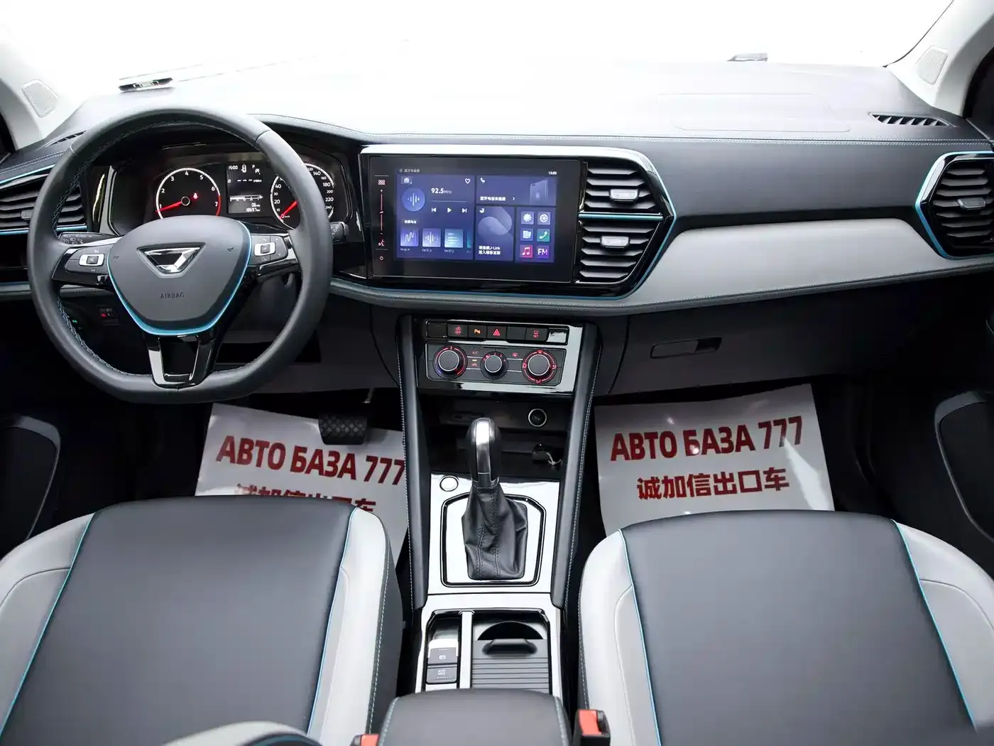 Jetta VS5 280TSI Auto Highlight Comfort Type 2023 — фото 15