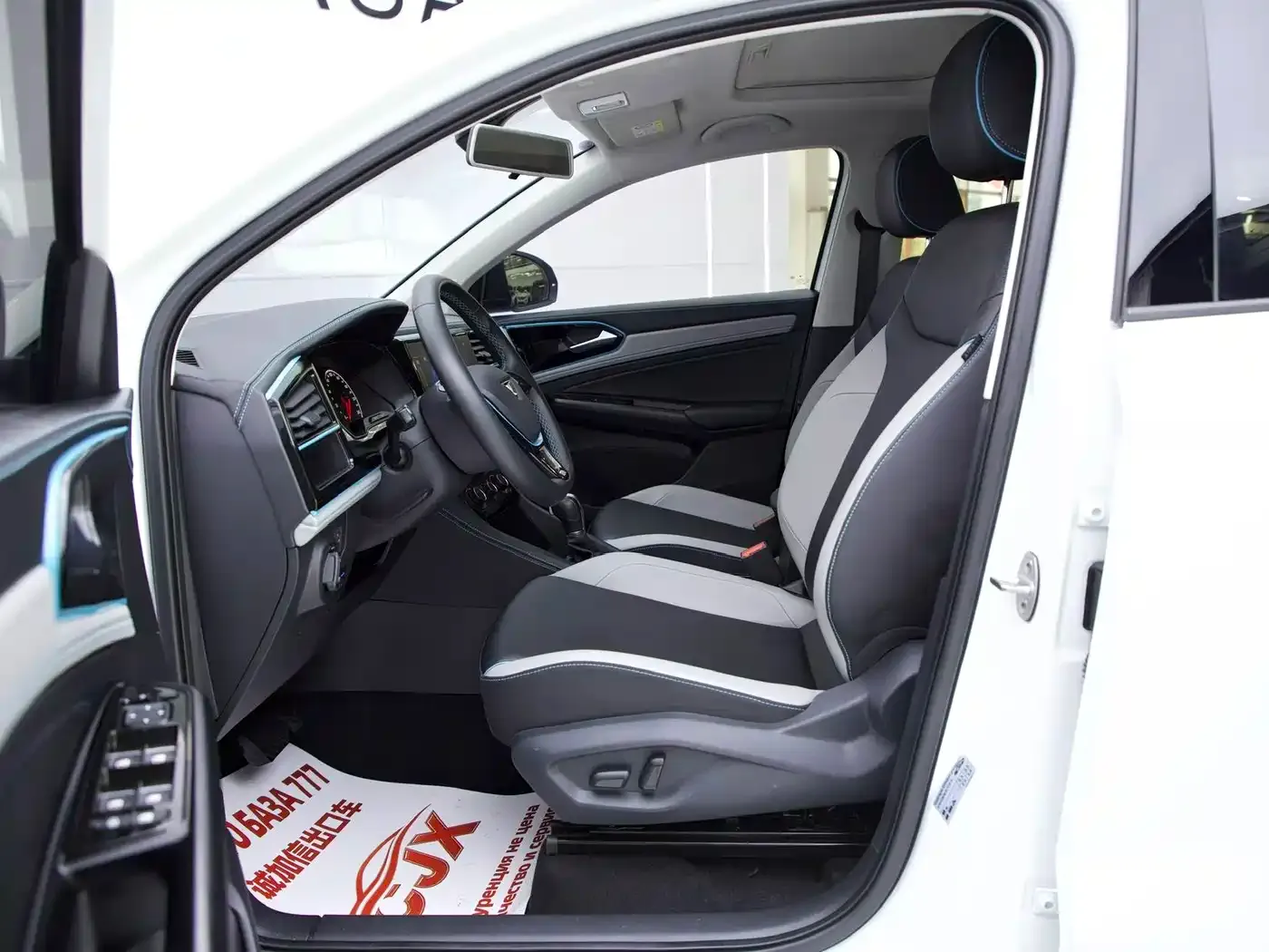 Jetta VS5 280TSI Auto Highlight Comfort Type 2023 — фото 7