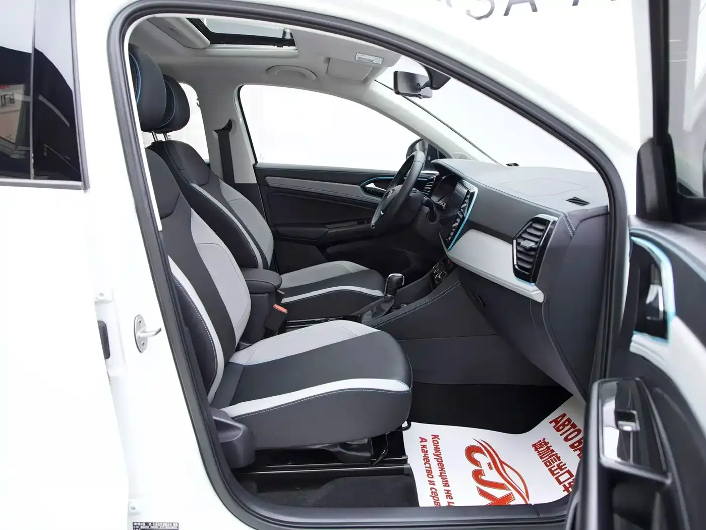 Jetta VS5 280TSI Auto Highlight Comfort Type 2023 — фото 18