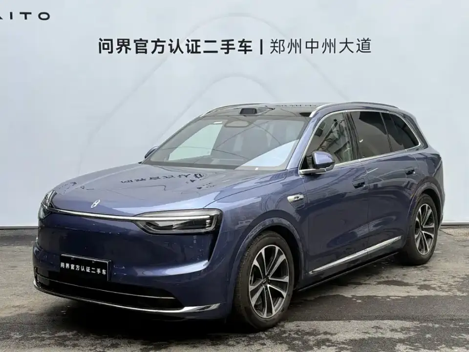 AITO Wenjie AITO M7 Extended Range Ultra AWD 5-Seater 2025