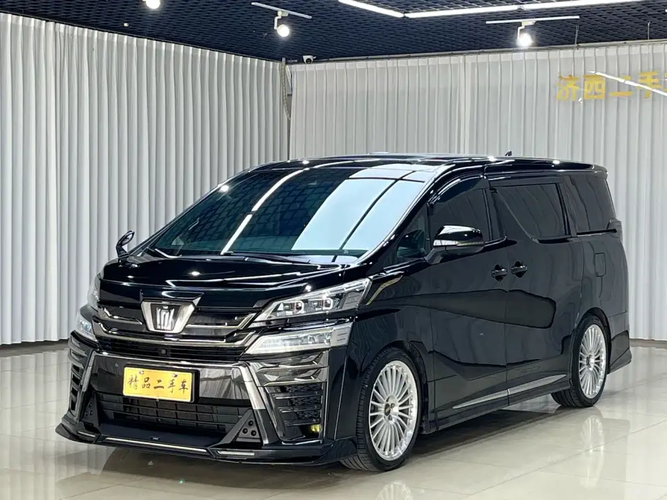 Toyota Vellfire Crown Hybrid 2.5L HV Premium Edition 2022