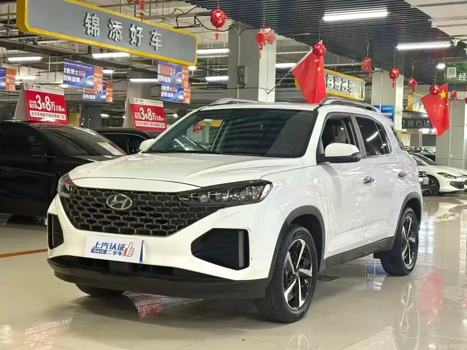 Hyundai Beijing Hyundai ix35 240TGDi DCT 2WD GLS Leading Edition 2022