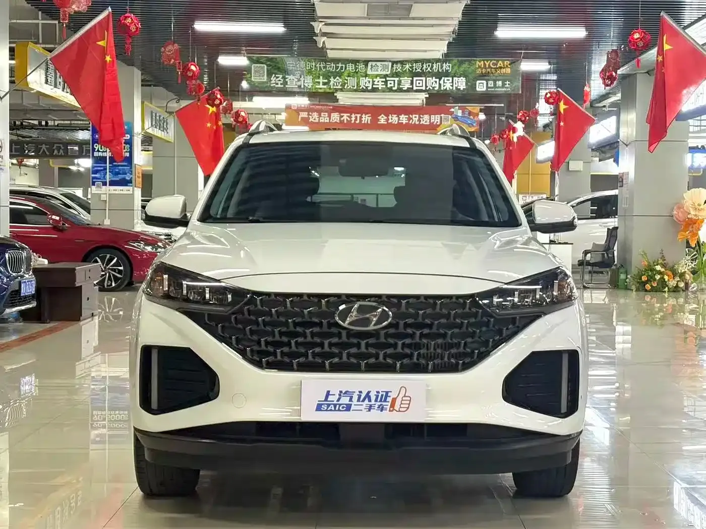 Hyundai Beijing Hyundai ix35 240TGDi DCT 2WD GLS Leading Edition 2022 — фото 3