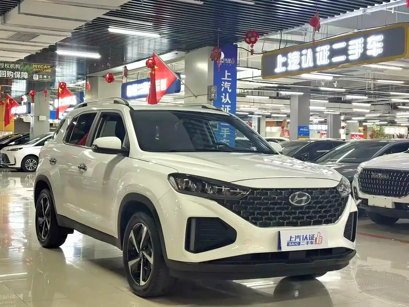Hyundai Beijing Hyundai ix35 240TGDi DCT 2WD GLS Leading Edition 2022 — фото 2