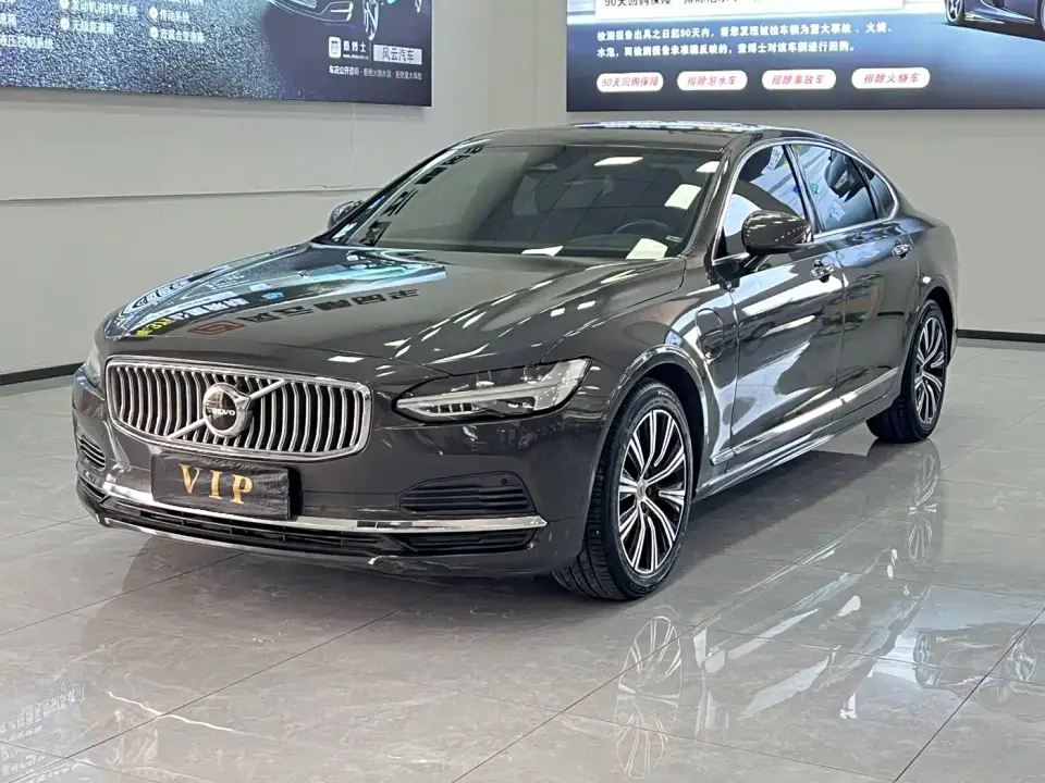 Volvo S90 Plug-in Hybrid Facelift T8 E-Drive Hybrid R-Design Luxury Edition 2021