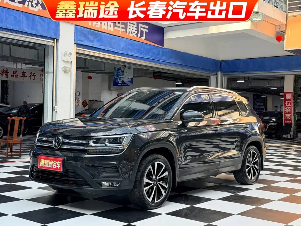 Volkswagen Tharu 280TSI FWD Luxury Edition 2022