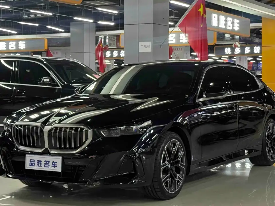 BMW 5 Series 530Li Premium M Sport Package 2025