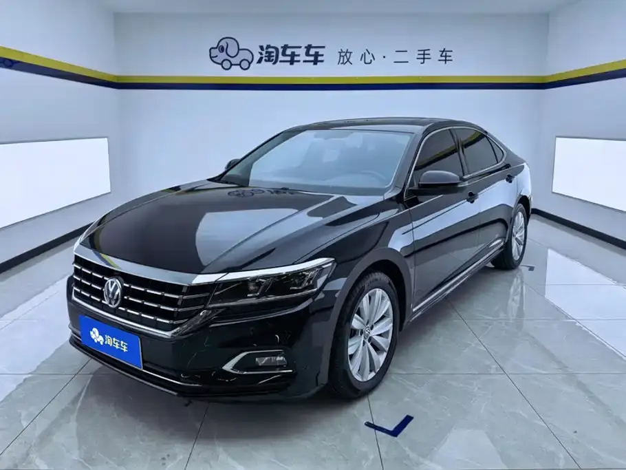 Volkswagen Passat 330TSI Elite Version China VI 2020