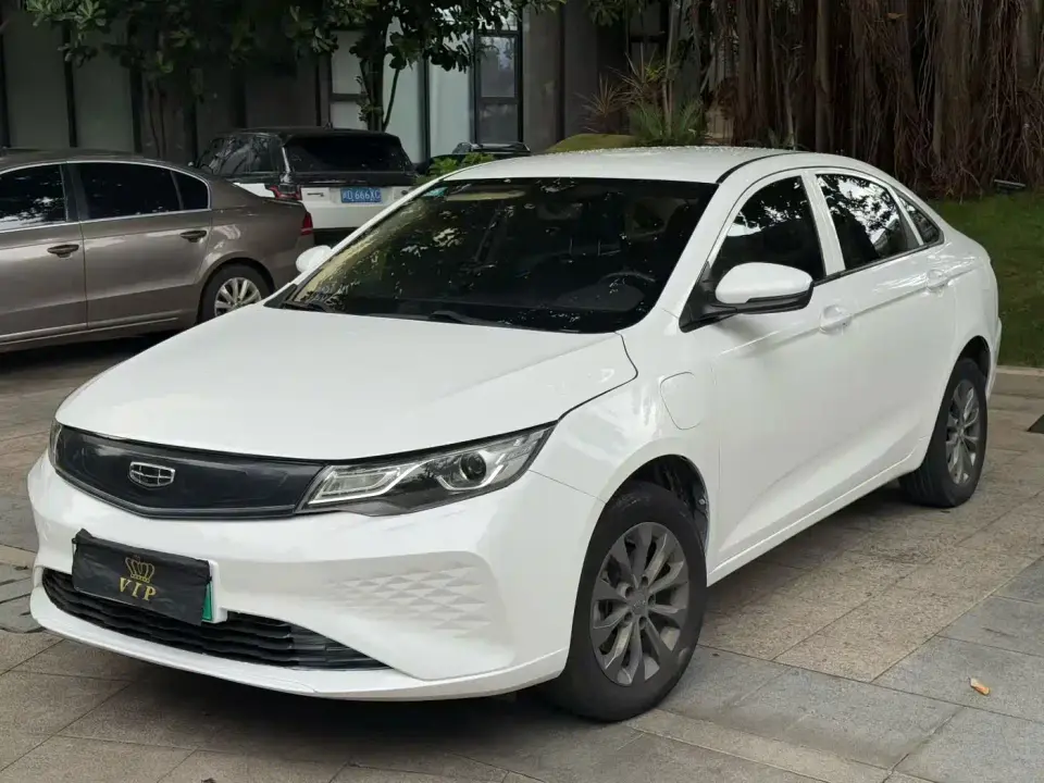 Geely Emgrand New Energy EV Pro Ride-hailing Edition 2022