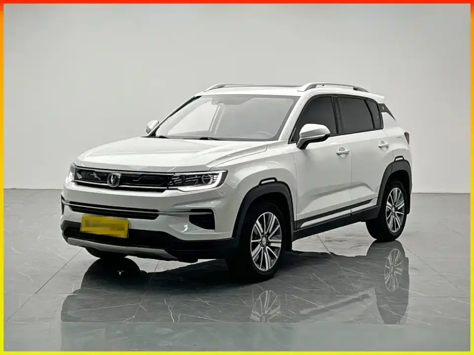 Changan CS35 PLUS 1.6L Automatic Smooth Connect Edition 2020
