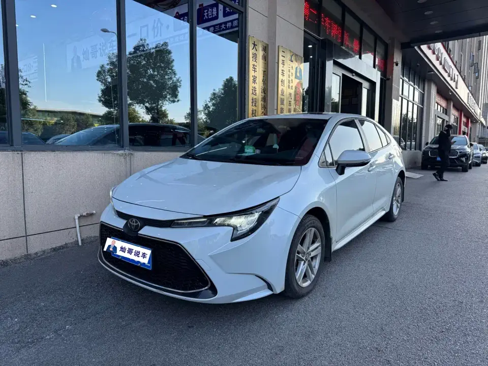 Toyota Levin 185T CVT Luxury Edition 2021