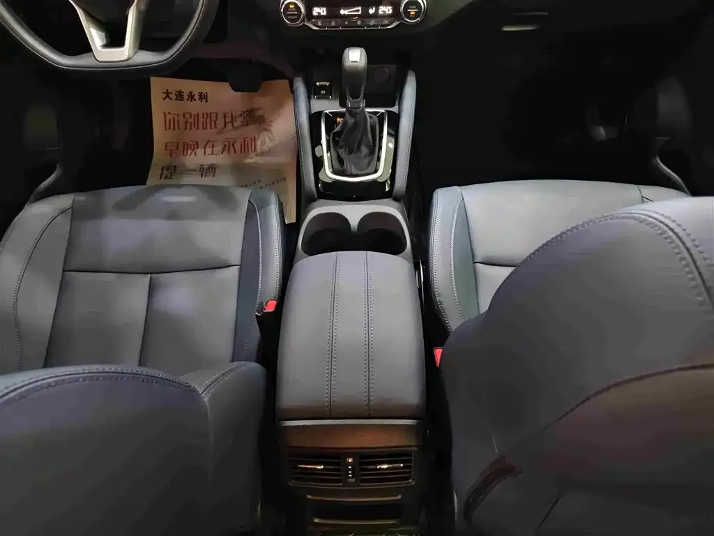 Nissan Qashqai Facelift Honor 2.0L CVT XV Sincere Edition 2025 — фото 9