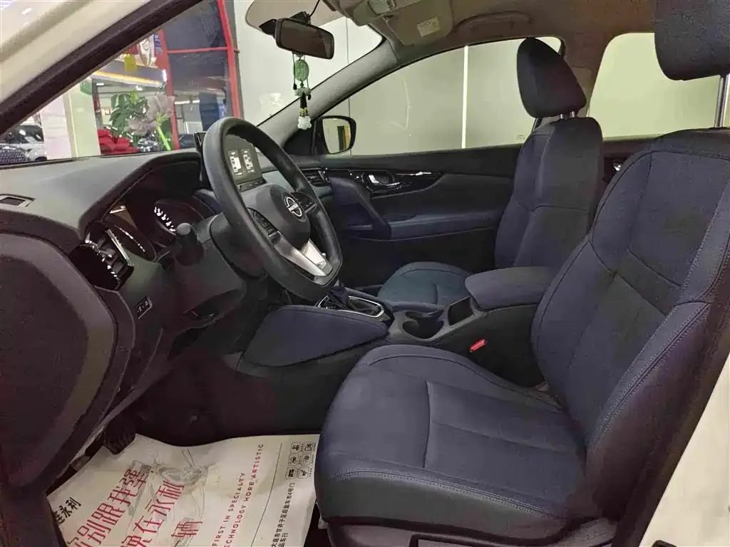 Nissan Qashqai Facelift Honor 2.0L CVT XV Sincere Edition 2025 — фото 4