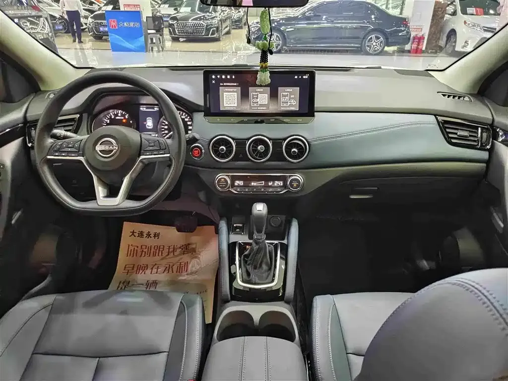 Nissan Qashqai Facelift Honor 2.0L CVT XV Sincere Edition 2025 — фото 6