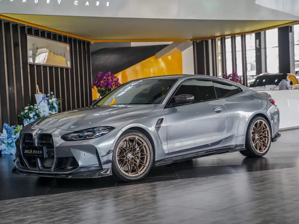 BMW M4 M4 Coupe Thunder Edition 2022