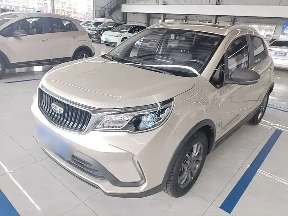 Geely Vision X3 PRO 1.5L CVT Premium 2021