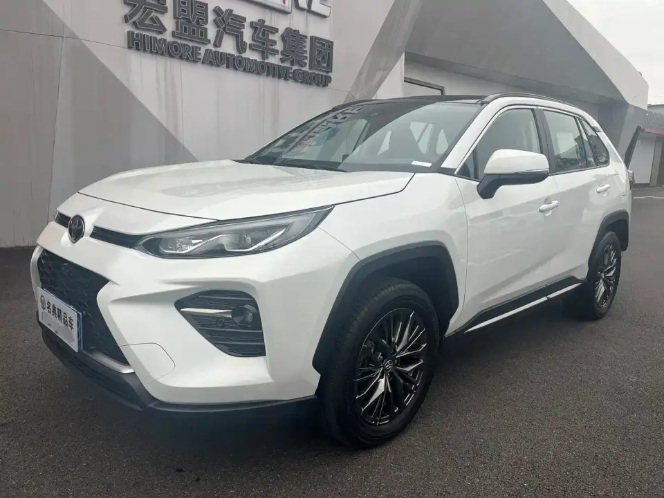 Toyota Wildlander 2.0L CVT AWD Luxury PLUS 2023