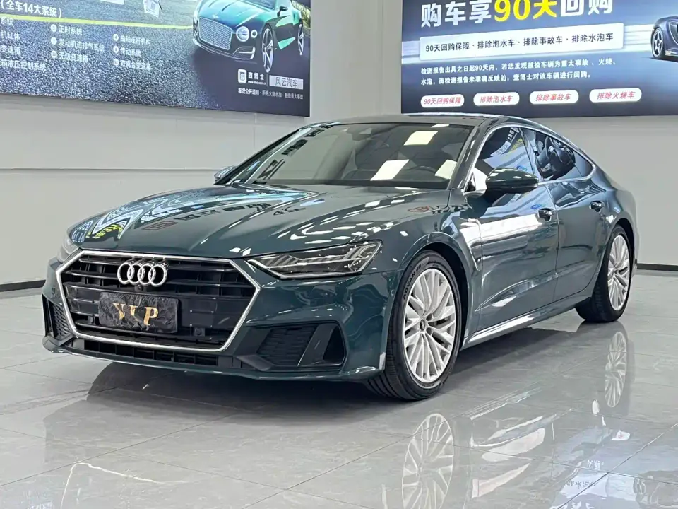 Audi A7 45 TFSI Premium Selection 2021