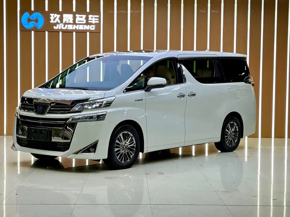 Toyota Vellfire Crown Hybrid 2.5L HV Premium Edition 2022