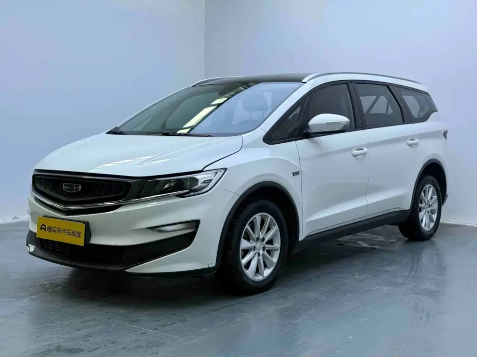 Geely Jia Ji 1.8TD Auto Enjoyment Edition 2020