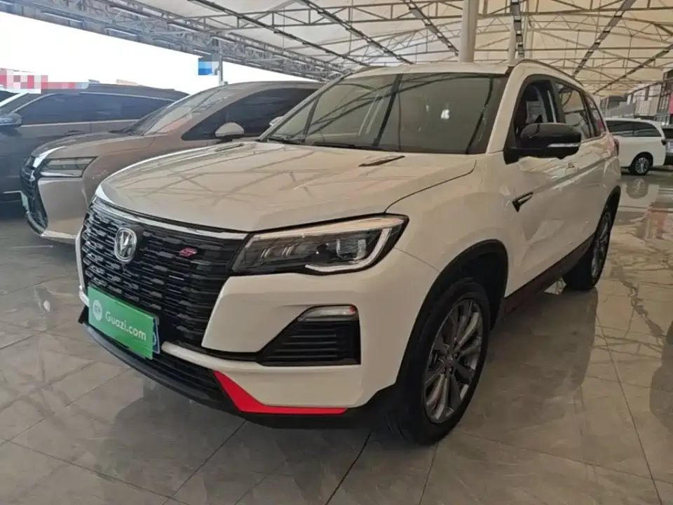 Changan CS75 Enjoyment Edition 1.5T DCT Premium 2023