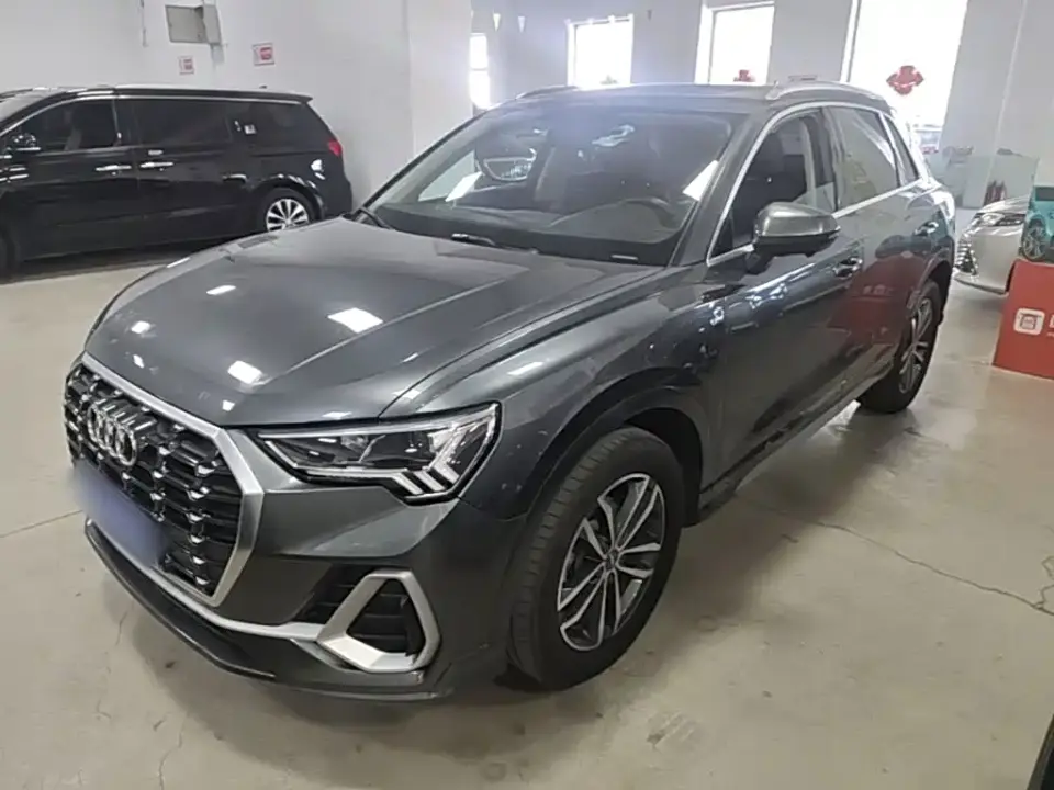 Audi Q3 35 TFSI Progressive Dynamic 2020