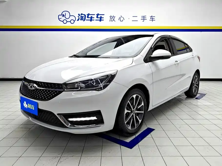 Chery Arrizo 5 PRO 1.5L CVT Youth Edition 2023