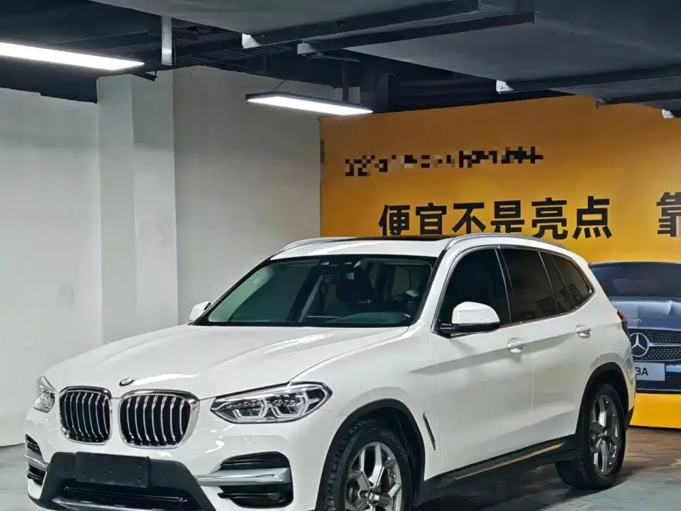 BMW X3 xDrive28i Luxury Package 2020