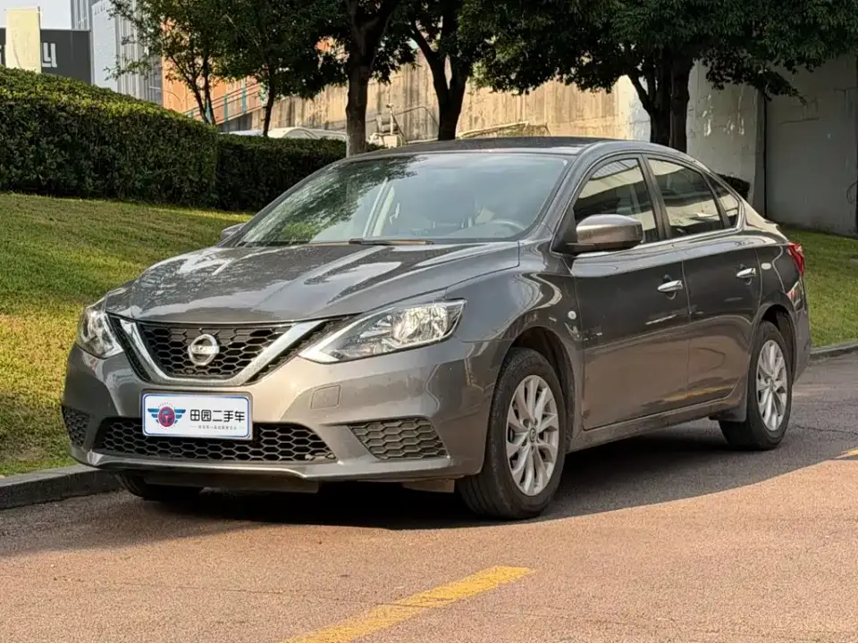 Nissan Sylphy Classic 1.6XE CVT Comfort Edition 2023
