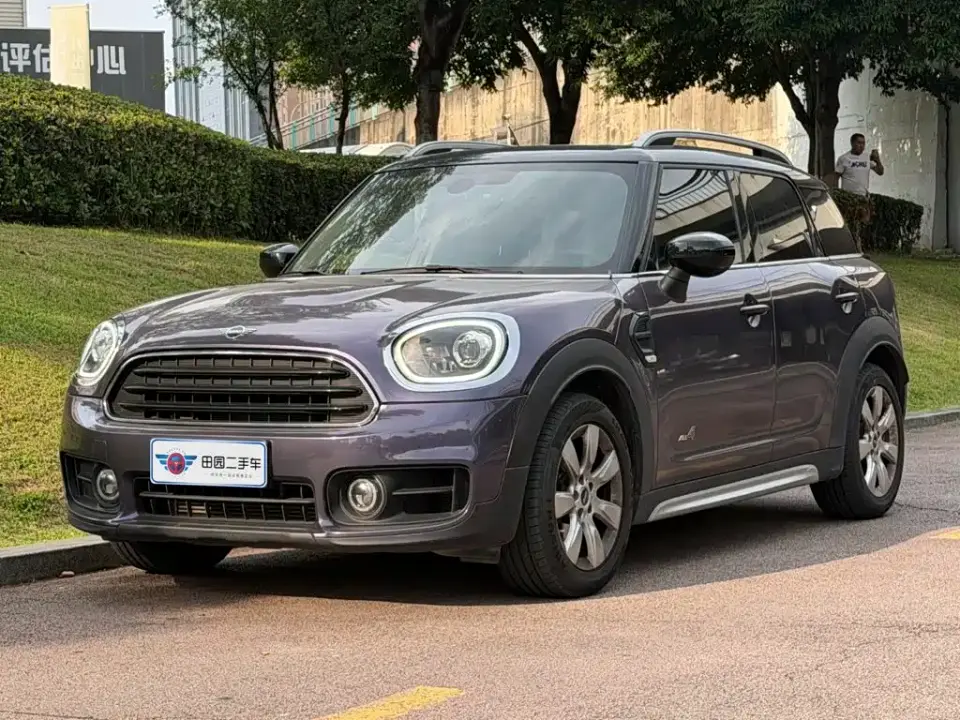Mini COUNTRYMAN 1.5T COOPER ALL4 Classic Weekend Travel 2020