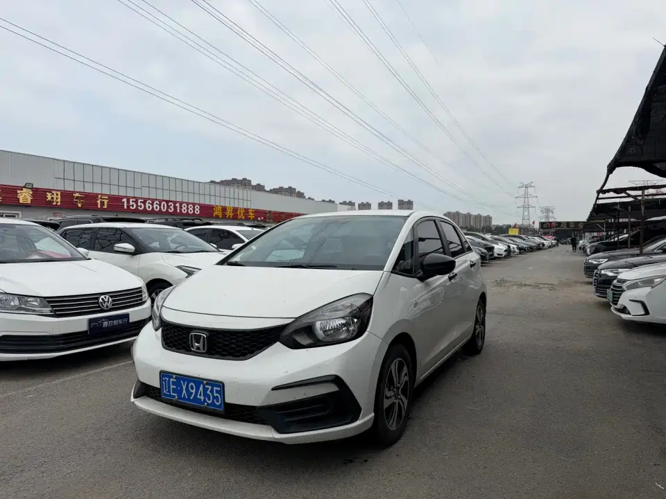 Honda Fit 1.5L CVT Trend Edition 2021