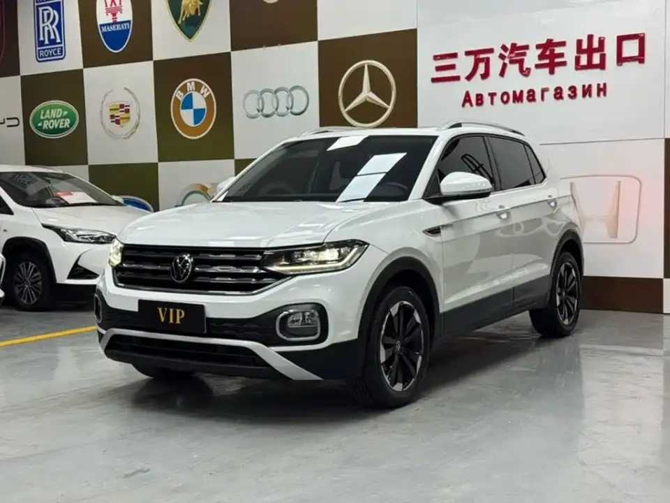Volkswagen Tanying 1.5L Automatic Smart Connect Edition 2022