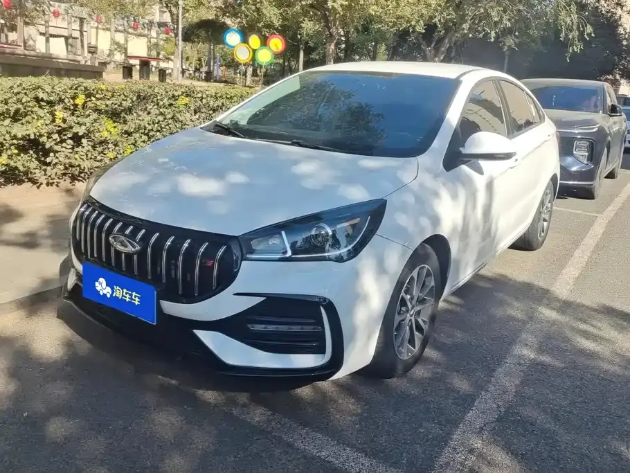 Chery Arrizo 5 1.5L CVT Trend 2025
