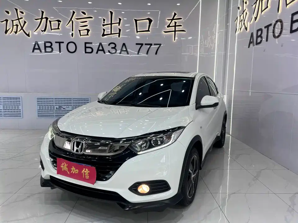 Honda Vezel 1.5L CVT Phantom Night Pioneer Edition 2022