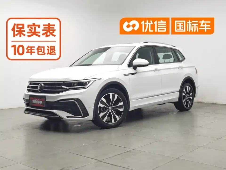 Volkswagen Tiguan L 330TSI Automatic 2WD R-Line Premium Enjoyment Edition 2024