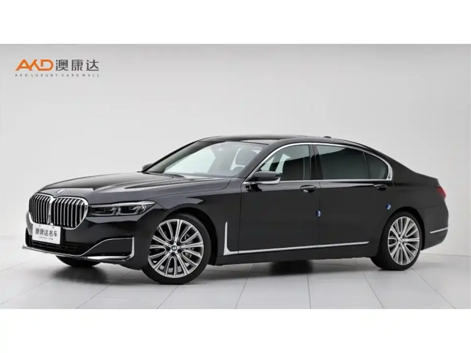 BMW 7 Series Facelift 740Li Leading Luxury Package 2021