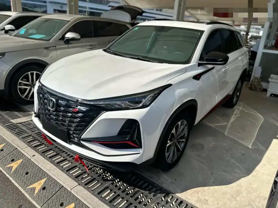 Changan CS75 PLUS 2.0T Automatic Pilot 2021