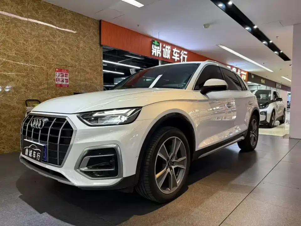 Audi Q5L Facelift 45T Luxury Elegance 2023
