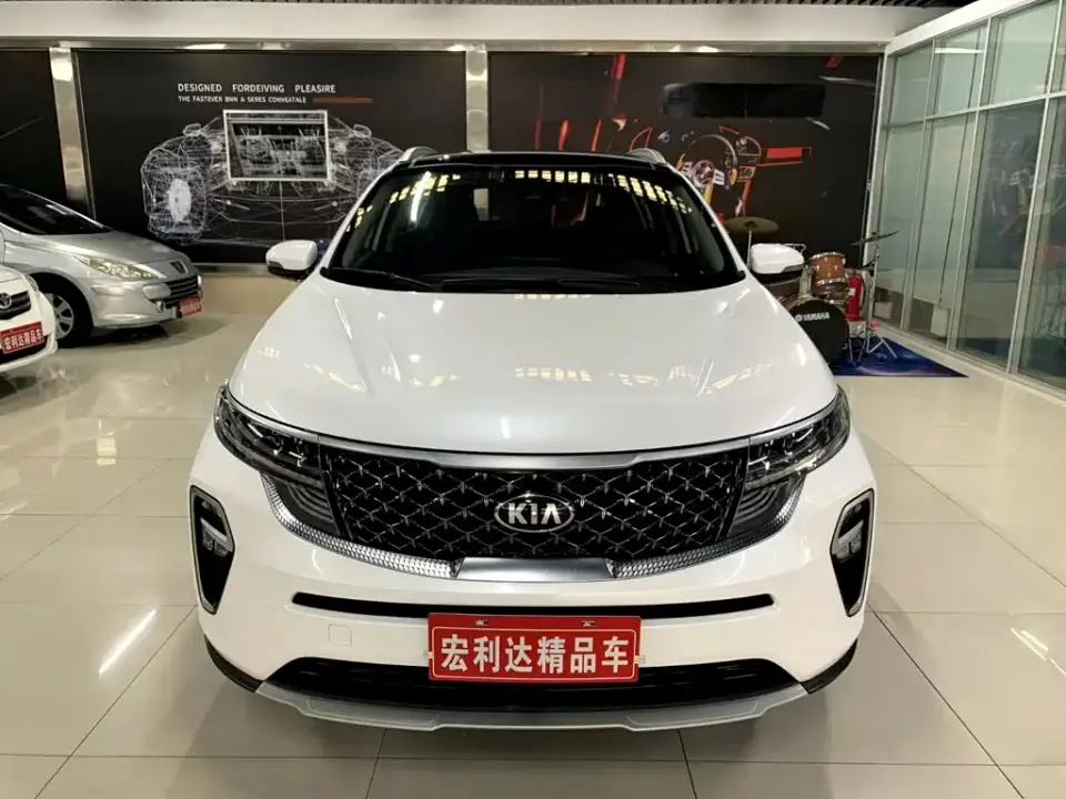 Kia KX5 1.6T Automatic 2WD Luxury Edition 2020