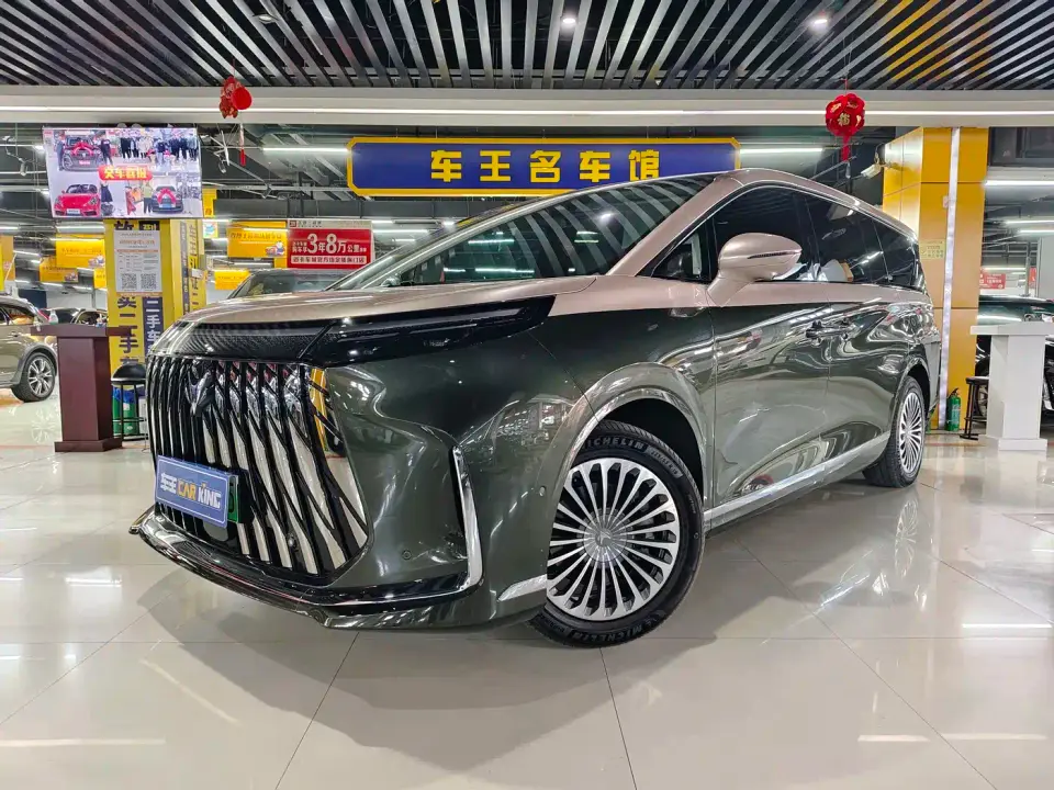 Arcfox WenDao V9 Model Base 2026