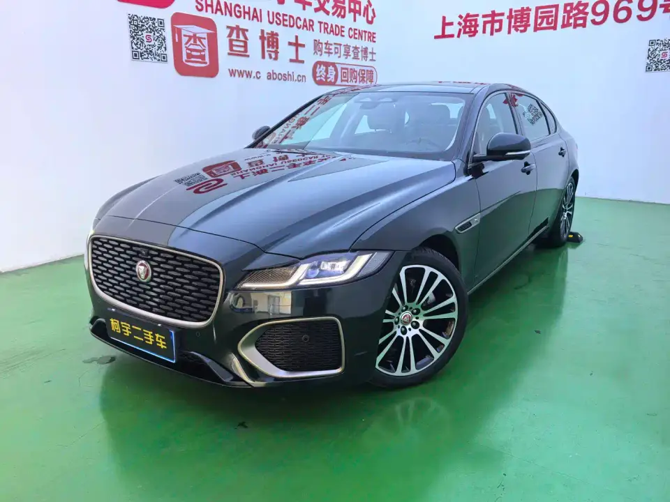 Jaguar XFL 2.0T P250 FWD Luxury Edition 2025