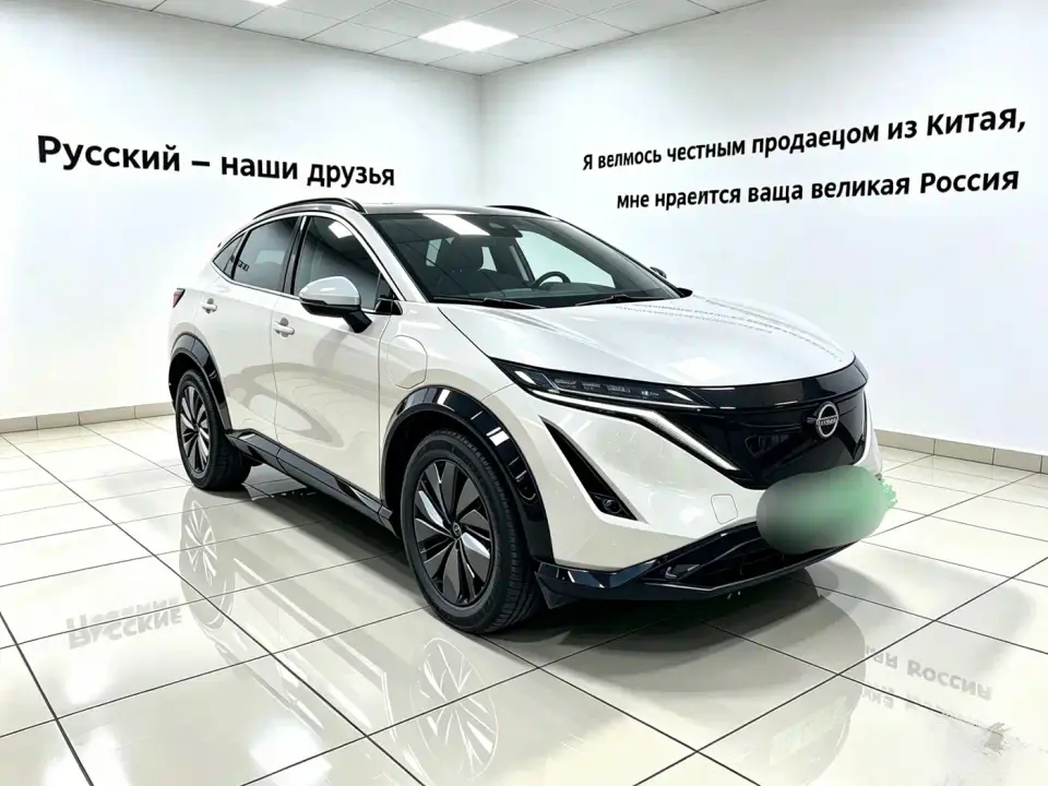 Nissan ARIYA 2WD Long Range Top Edition 2022
