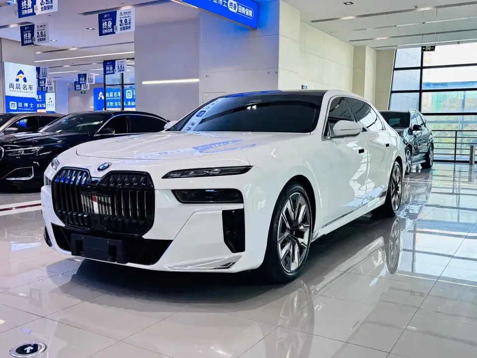 BMW 7 Series Model 740Li Leading Luxury Package 2023