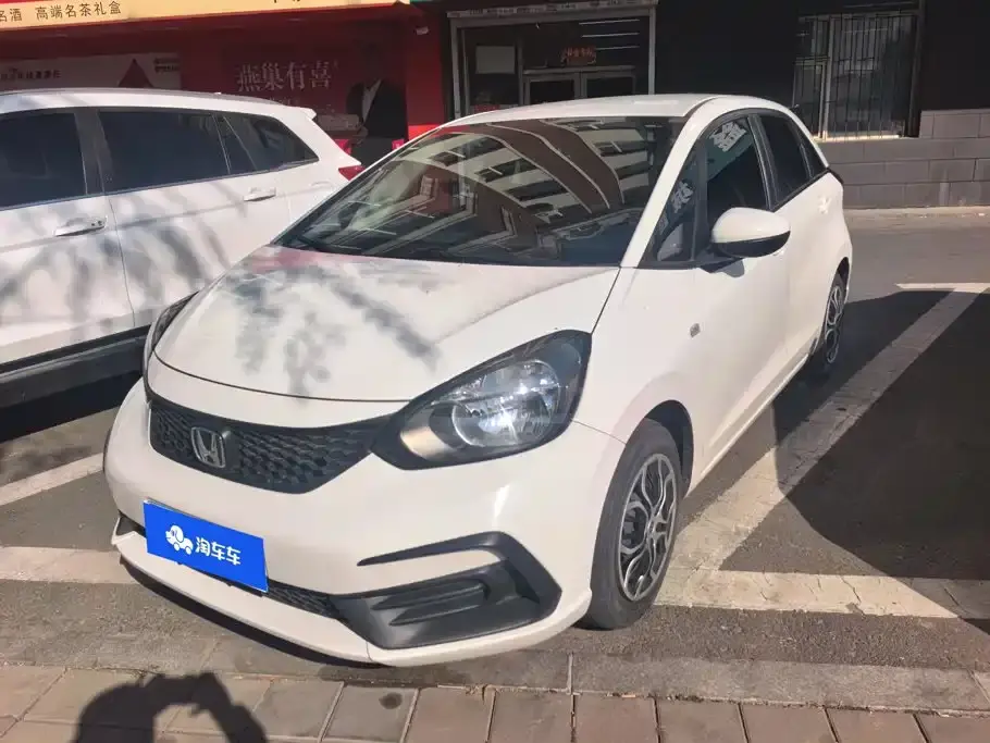 Honda Fit 1.5L CVT Trend Edition 2022