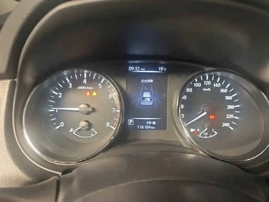 Nissan X-Trail 2.0L XL ITS CVT 2WD Smart Connect Comfort Edition 2020 — фото 12