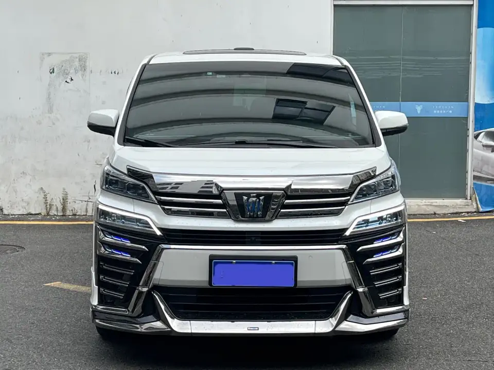 Toyota Vellfire Crown Hybrid 2.5L HV Premium Edition 2022