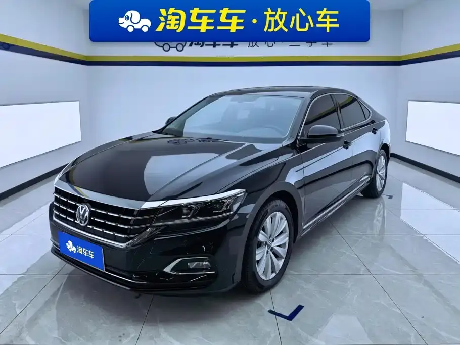 Volkswagen Passat 330TSI Elite Version China VI 2020
