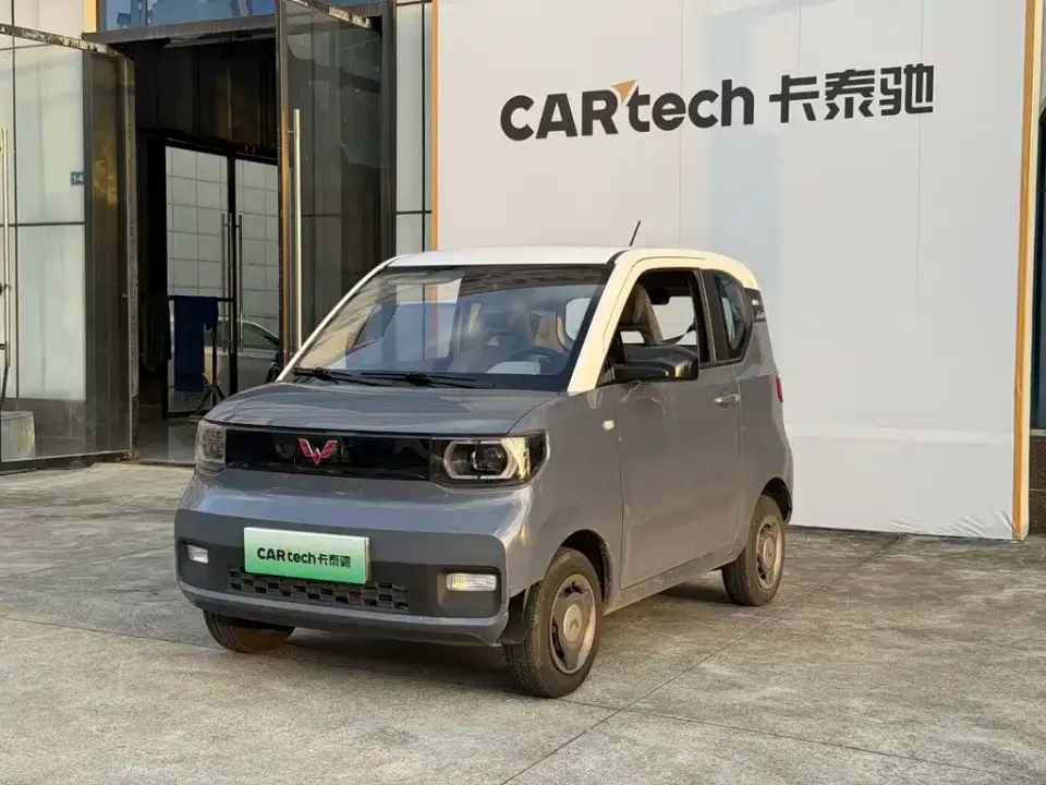 Wuling Motors Hongguang MINIEV Macaron Fashion Edition LFP 2022