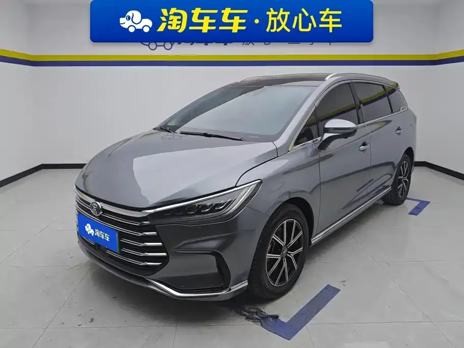 BYD Song MAX New Energy DM-i 105KM Flagship Model 2023