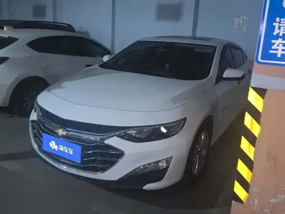Chevrolet Malibu XL 535T Auto Dynamic Edition 2021